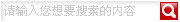 郑州之声